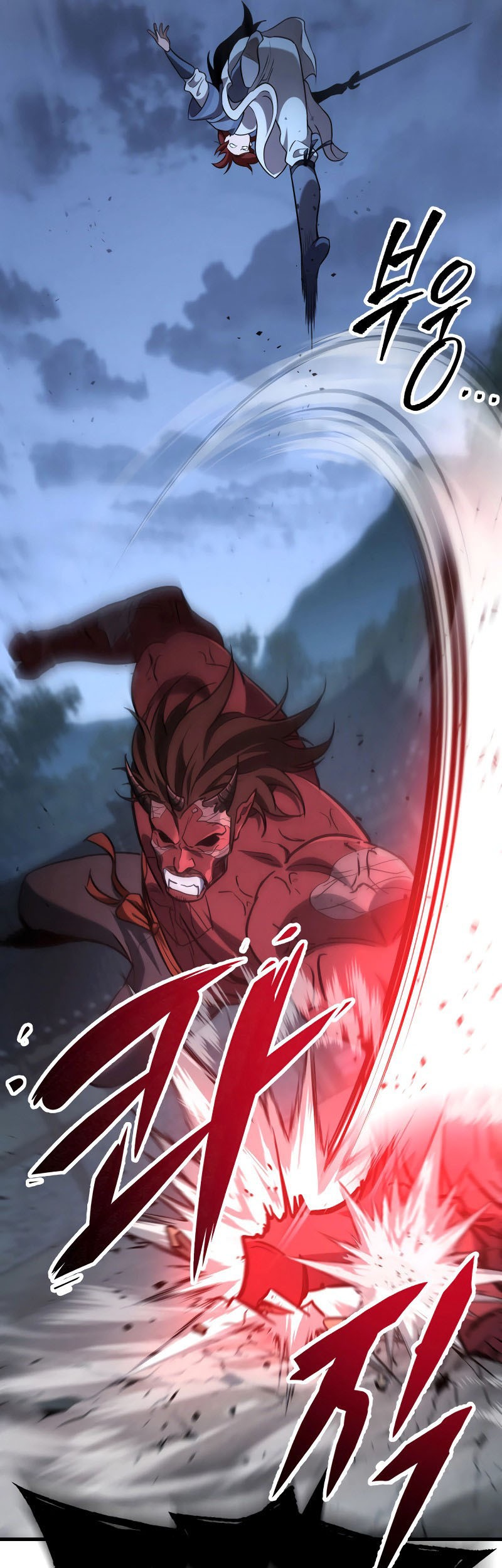 Heavenly Inquisition Sword Chapter 105 - halaman 52