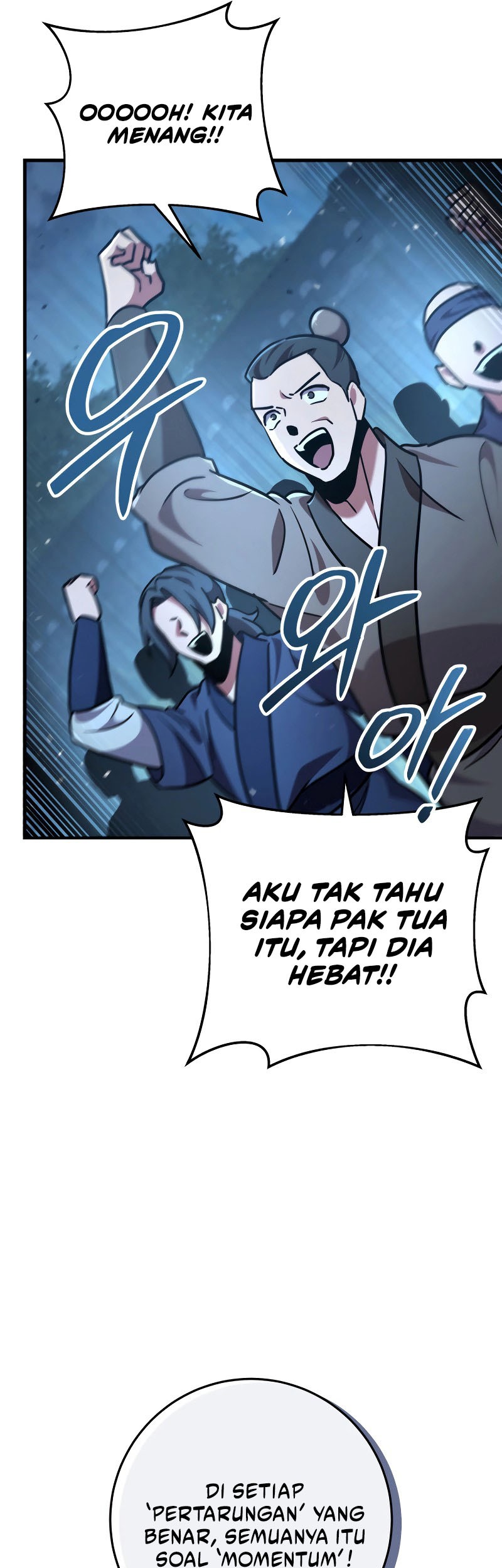 Heavenly Inquisition Sword Chapter 105 - halaman 6