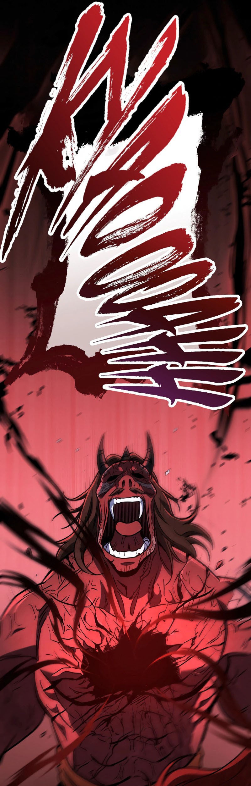 Heavenly Inquisition Sword Chapter 105 - halaman 72