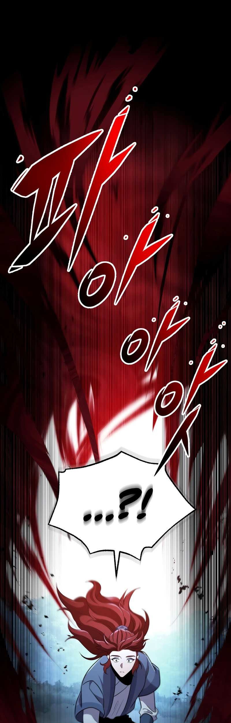 Heavenly Inquisition Sword Chapter 106 - halaman 10