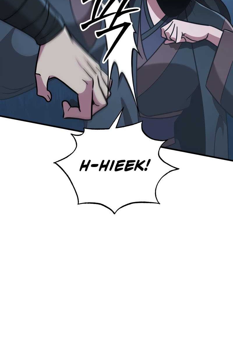 Heavenly Inquisition Sword Chapter 106 - halaman 17