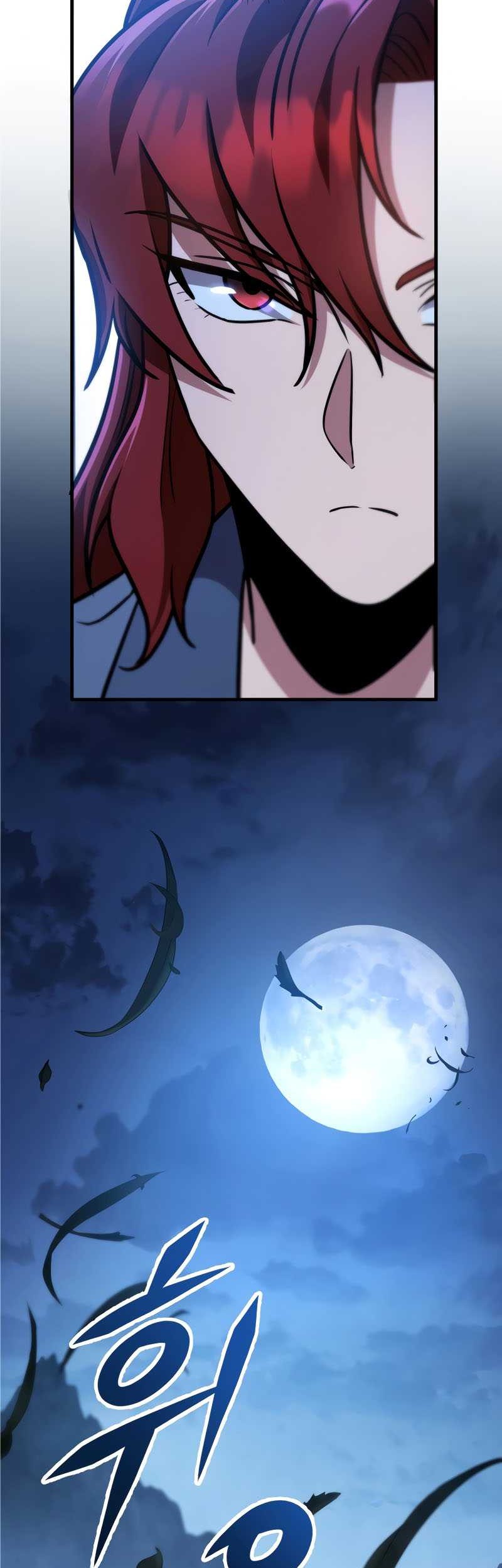 Heavenly Inquisition Sword Chapter 106 - halaman 52