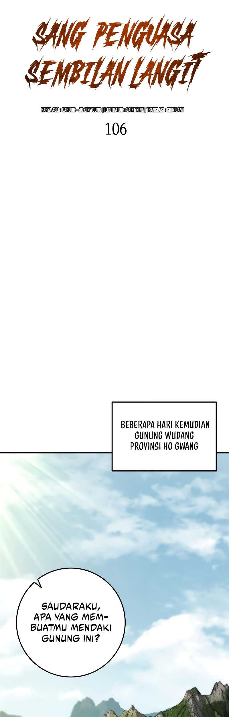 Heavenly Inquisition Sword Chapter 106 - halaman 54