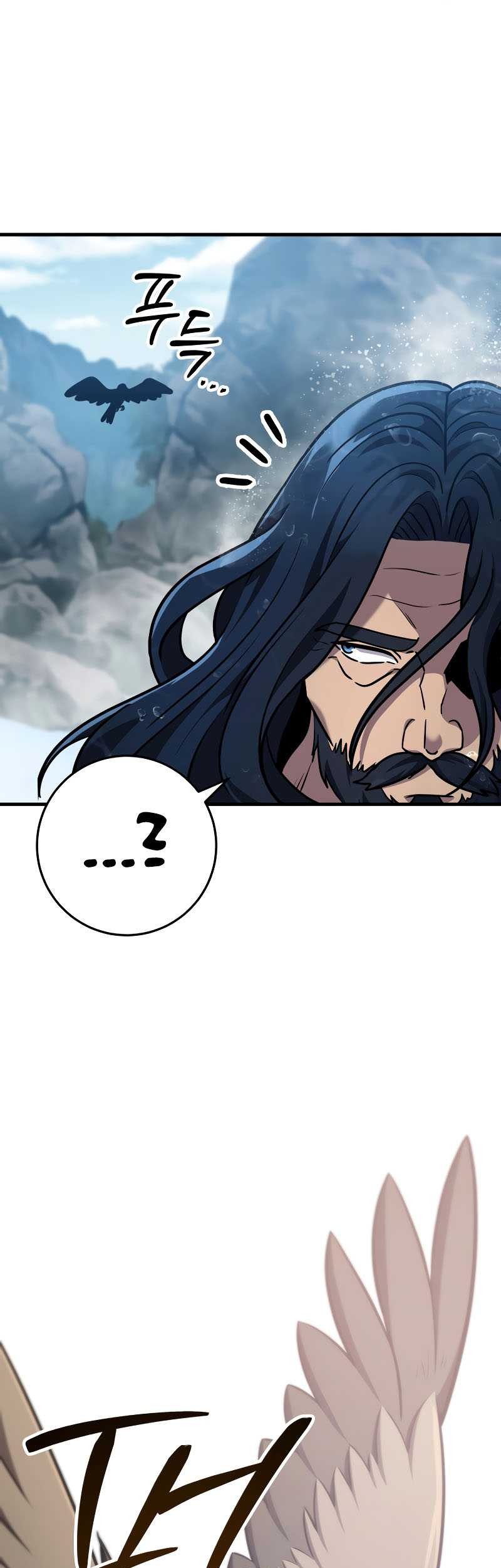 Heavenly Inquisition Sword Chapter 106 - halaman 66