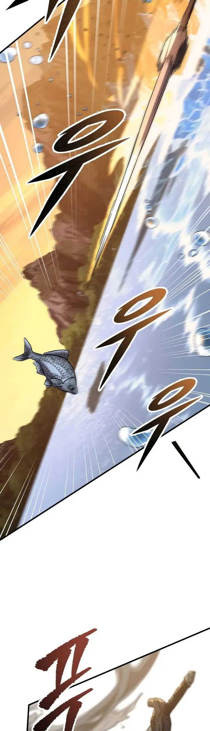 Heavenly Inquisition Sword Chapter 107 - halaman 79