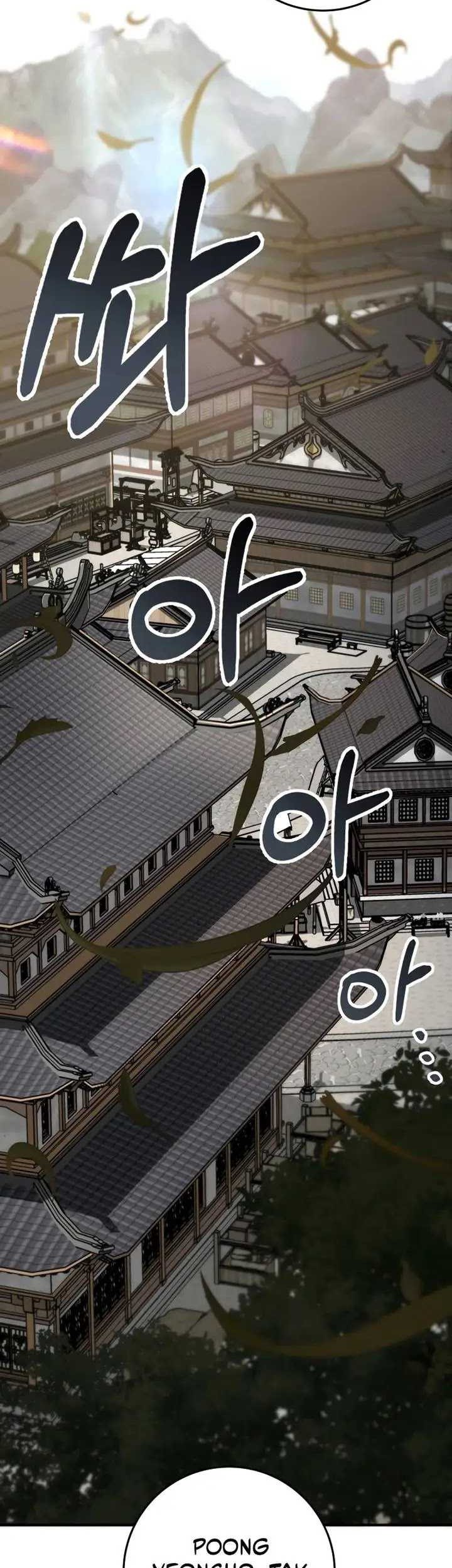 Heavenly Inquisition Sword Chapter 108 - halaman 46