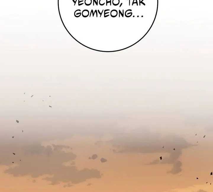 Heavenly Inquisition Sword Chapter 108 - halaman 47