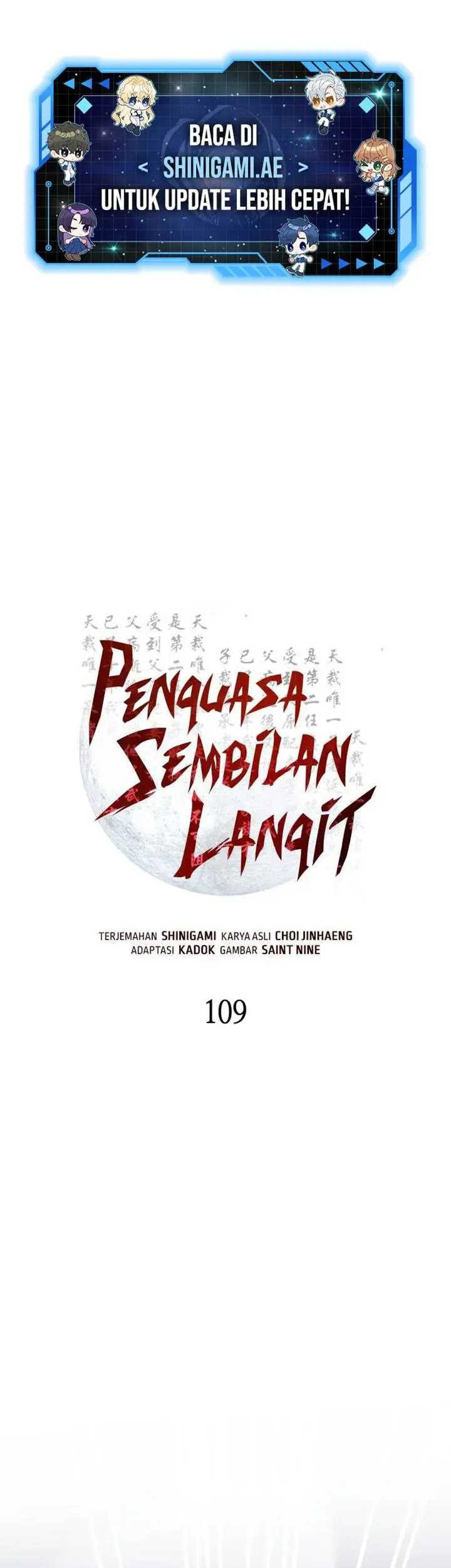 Heavenly Inquisition Sword Chapter 109 - halaman 2