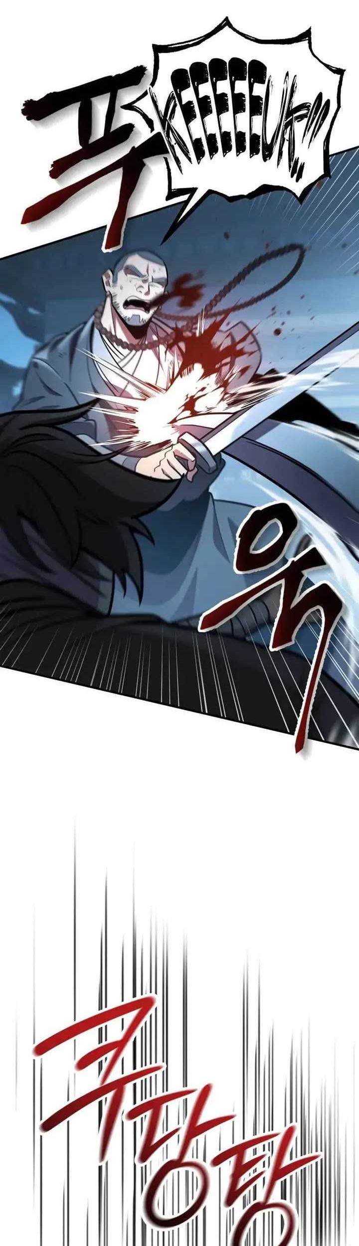 Heavenly Inquisition Sword Chapter 109 - halaman 34
