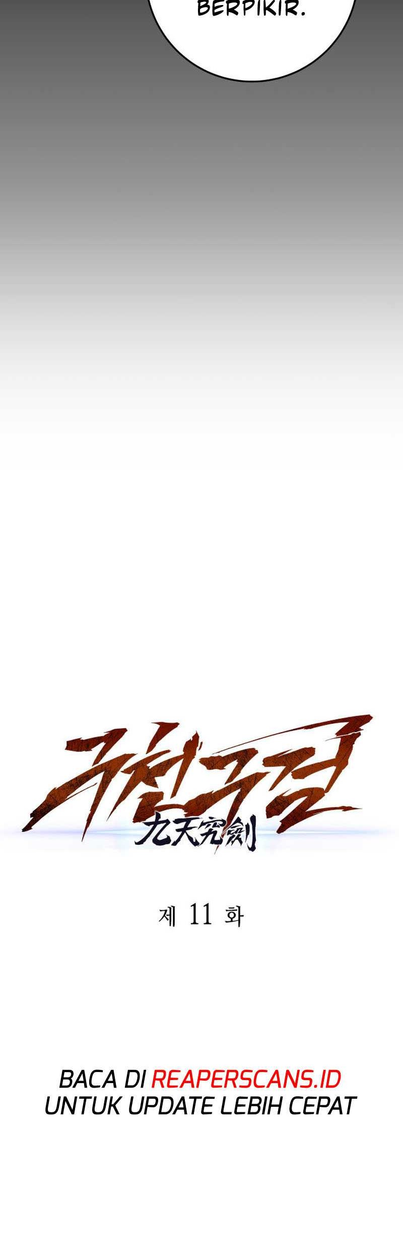 Heavenly Inquisition Sword Chapter 11 - halaman 13