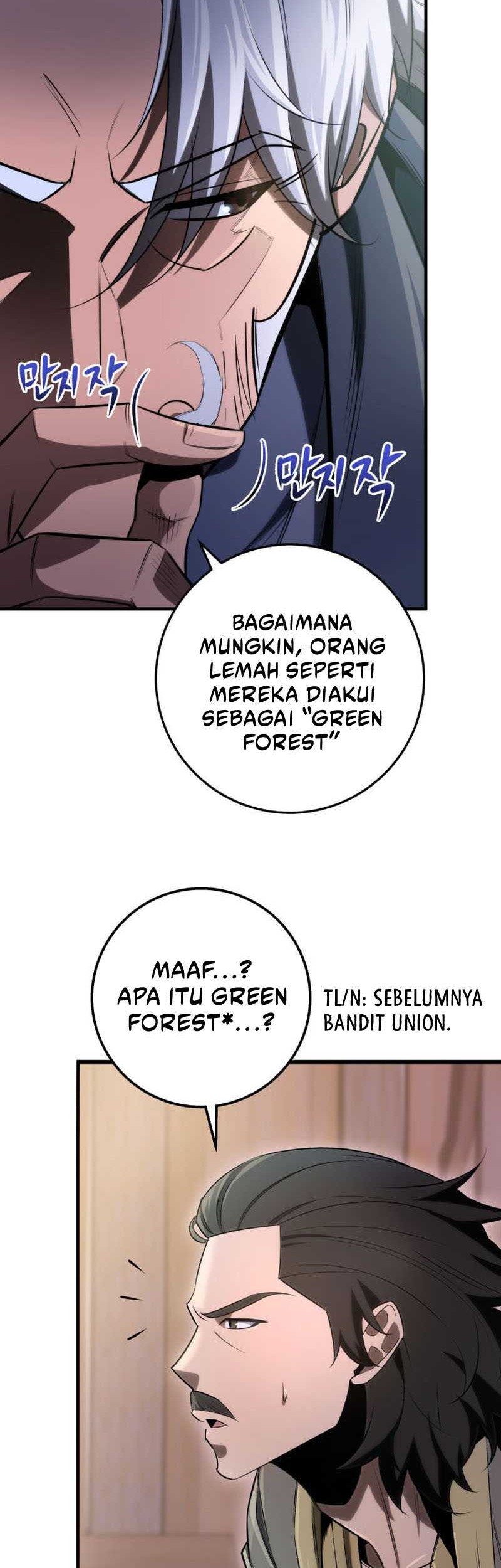 Heavenly Inquisition Sword Chapter 11 - halaman 19