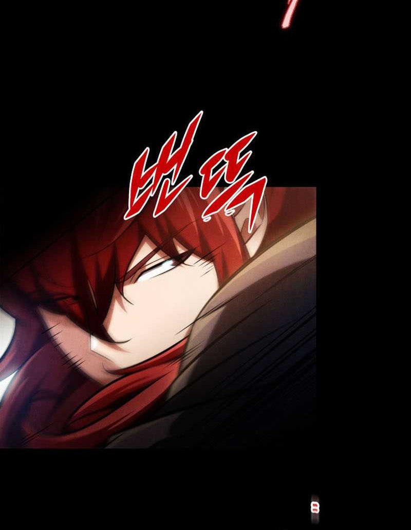 Heavenly Inquisition Sword Chapter 11 - halaman 5