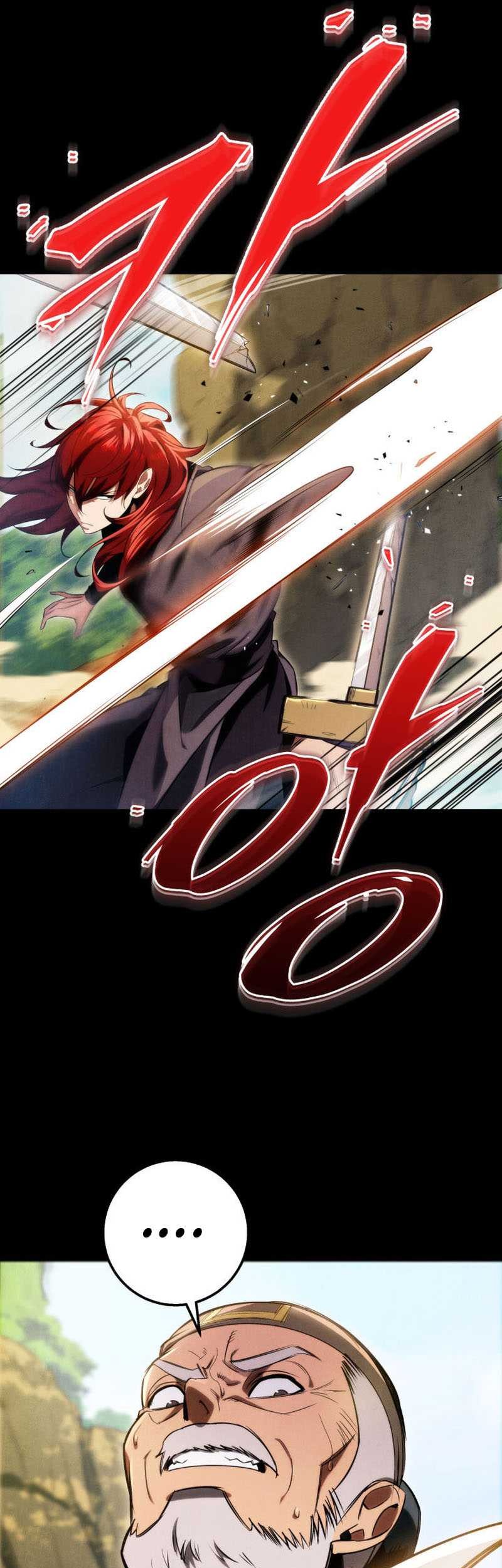 Heavenly Inquisition Sword Chapter 11 - halaman 6