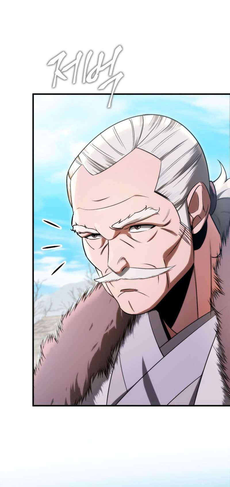 Heavenly Inquisition Sword Chapter 11 - halaman 68