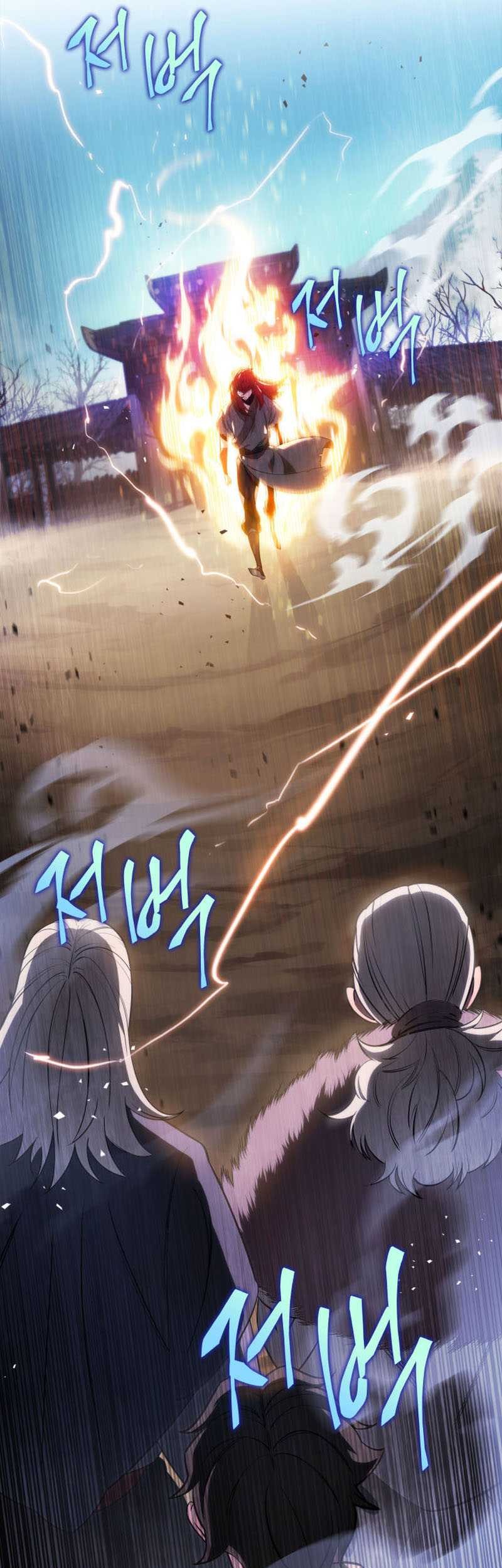 Heavenly Inquisition Sword Chapter 11 - halaman 69