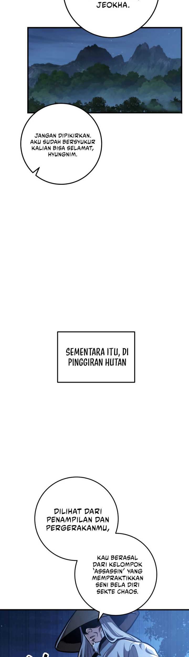 Heavenly Inquisition Sword Chapter 110 - halaman 16