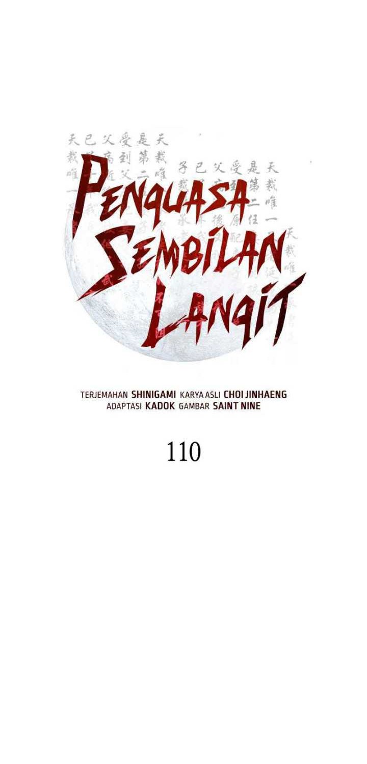 Heavenly Inquisition Sword Chapter 110 - halaman 9