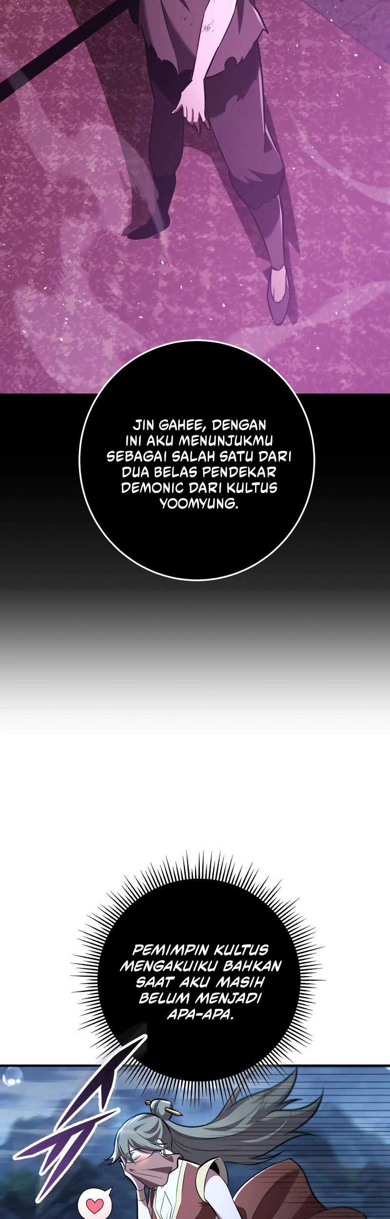 Heavenly Inquisition Sword Chapter 111 - halaman 11