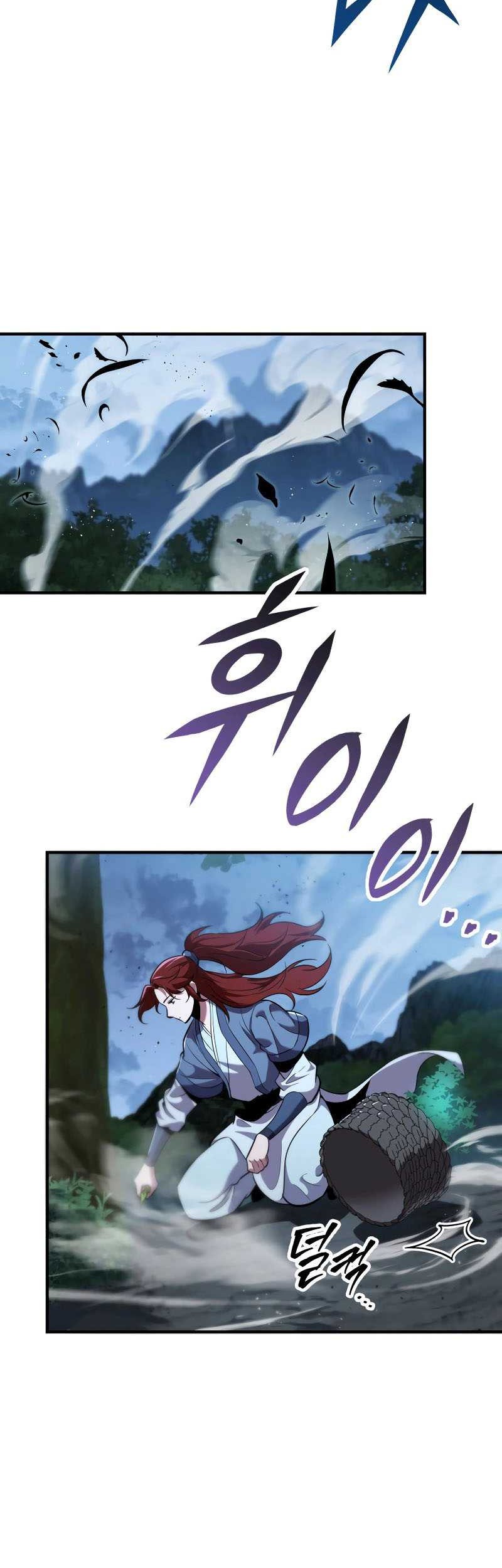 Heavenly Inquisition Sword Chapter 111 - halaman 15