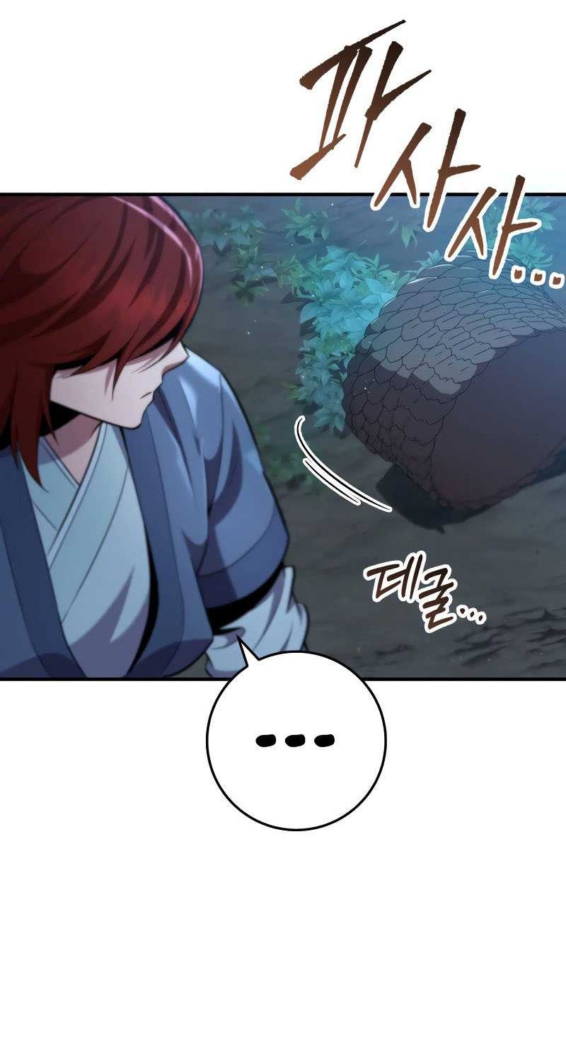 Heavenly Inquisition Sword Chapter 111 - halaman 16