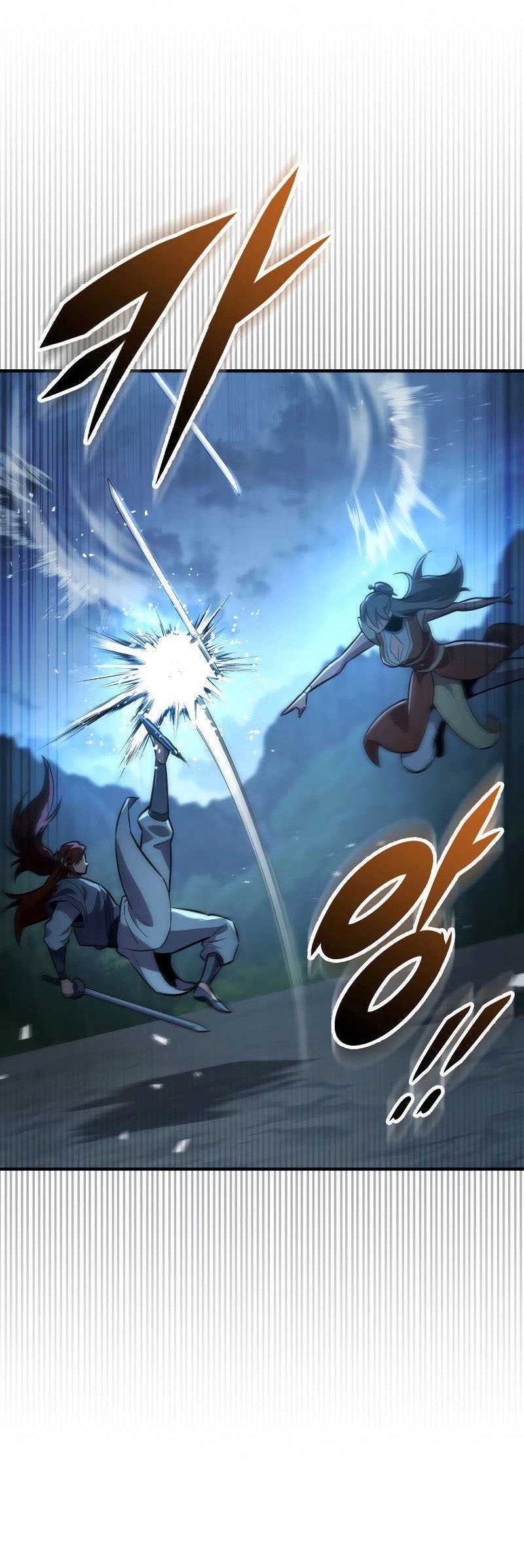 Heavenly Inquisition Sword Chapter 111 - halaman 40