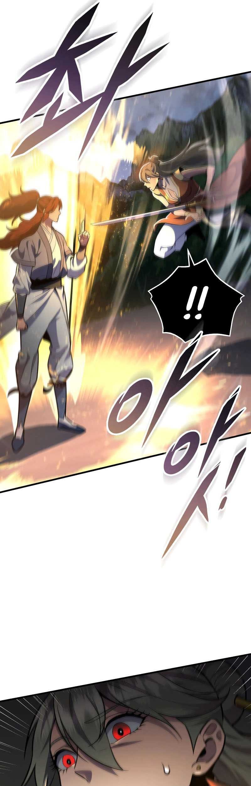 Heavenly Inquisition Sword Chapter 111 - halaman 68