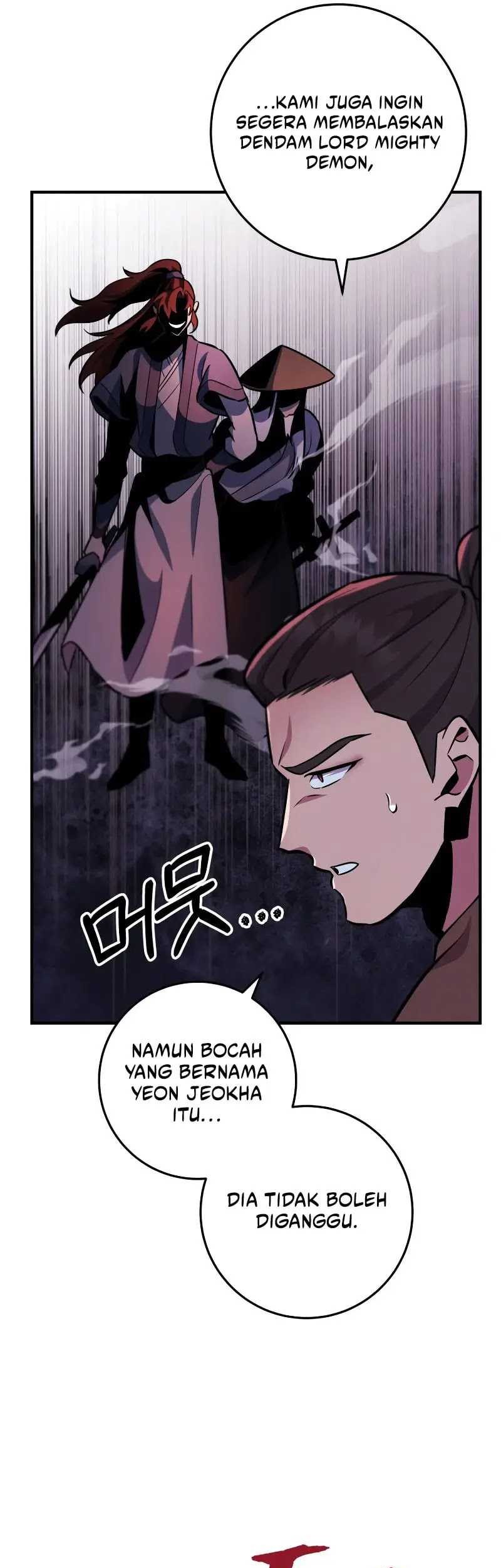 Heavenly Inquisition Sword Chapter 112 - halaman 62