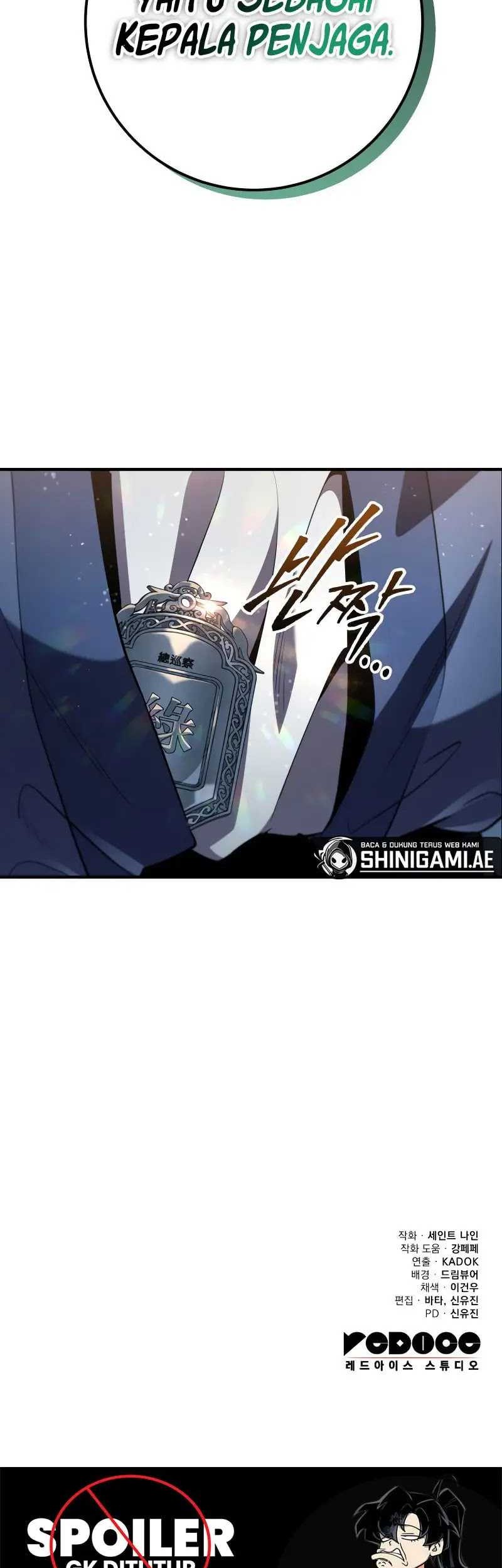 Heavenly Inquisition Sword Chapter 112 - halaman 72