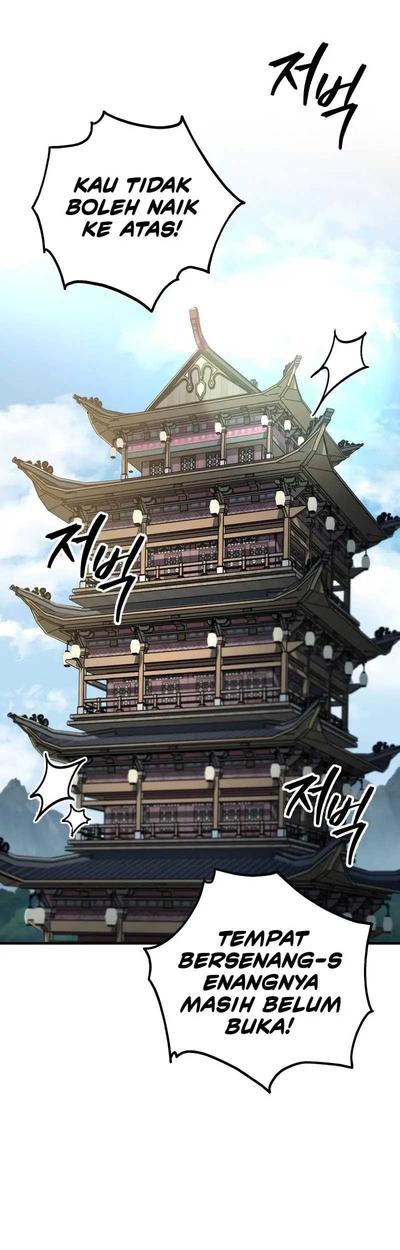 Heavenly Inquisition Sword Chapter 114 - halaman 14
