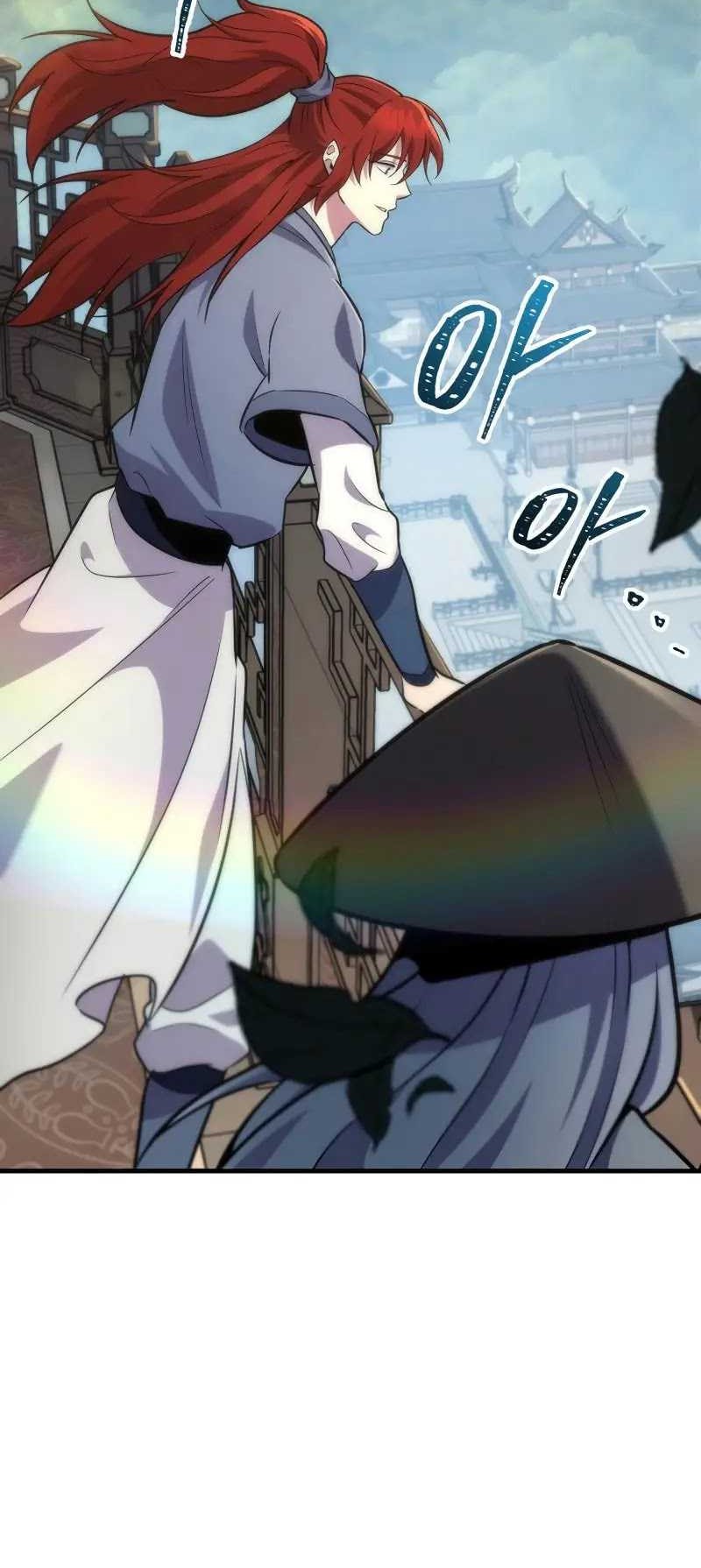 Heavenly Inquisition Sword Chapter 114 - halaman 24