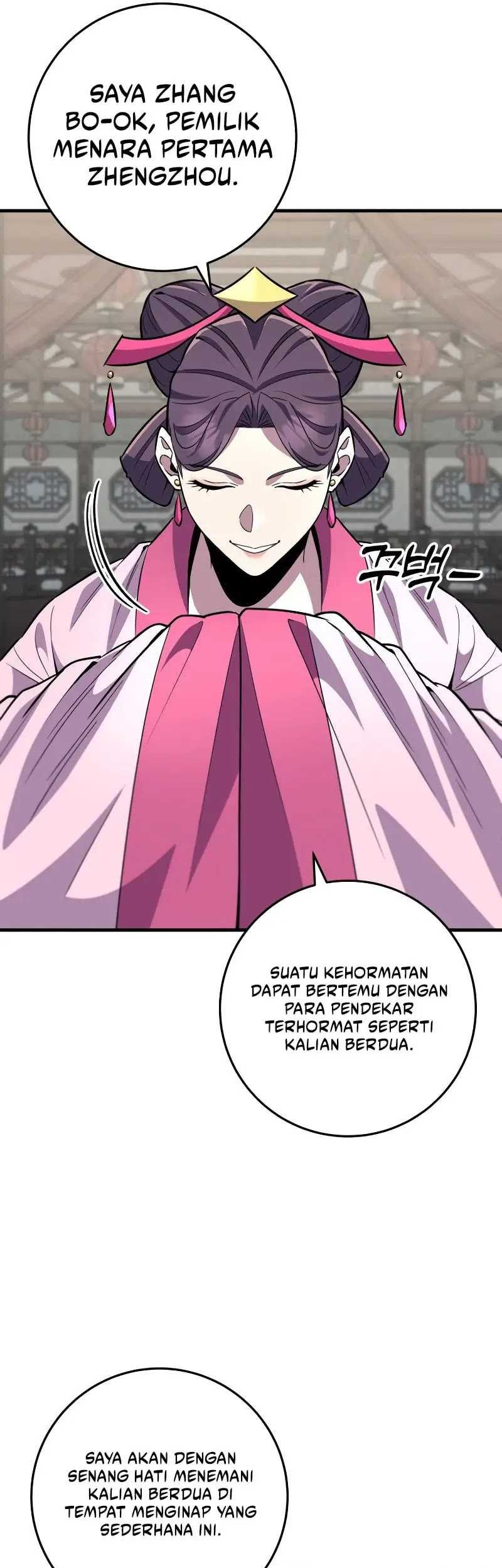 Heavenly Inquisition Sword Chapter 114 - halaman 33
