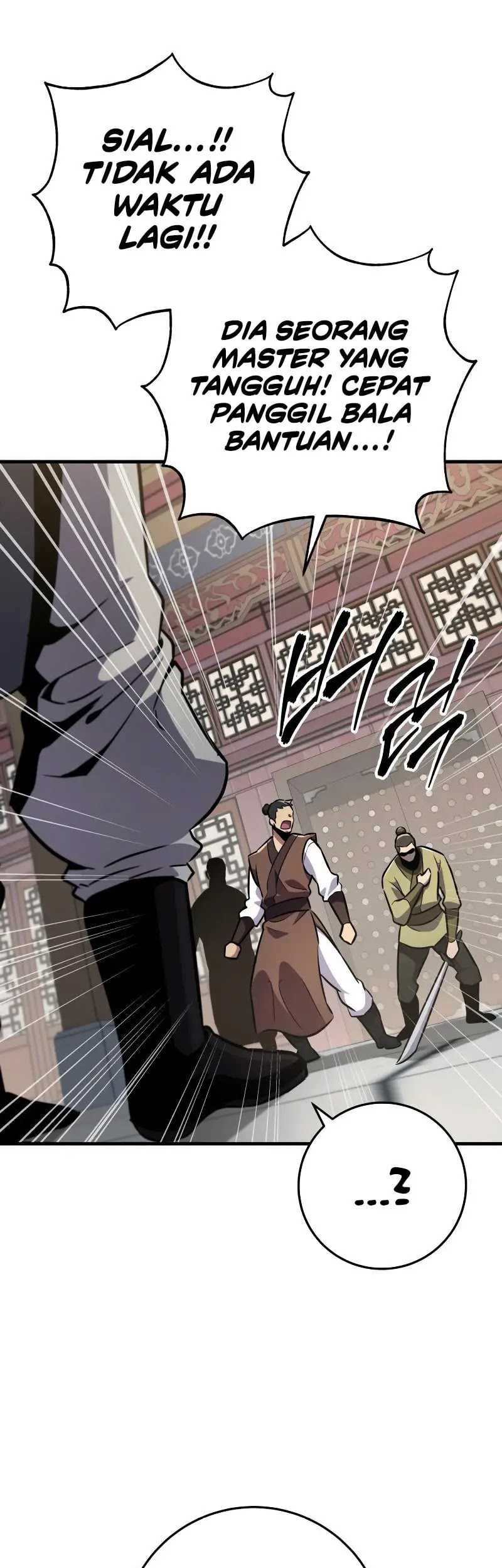 Heavenly Inquisition Sword Chapter 114 - halaman 61