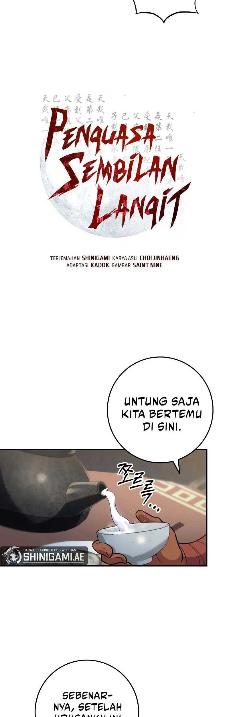 Heavenly Inquisition Sword Chapter 115 - halaman 15
