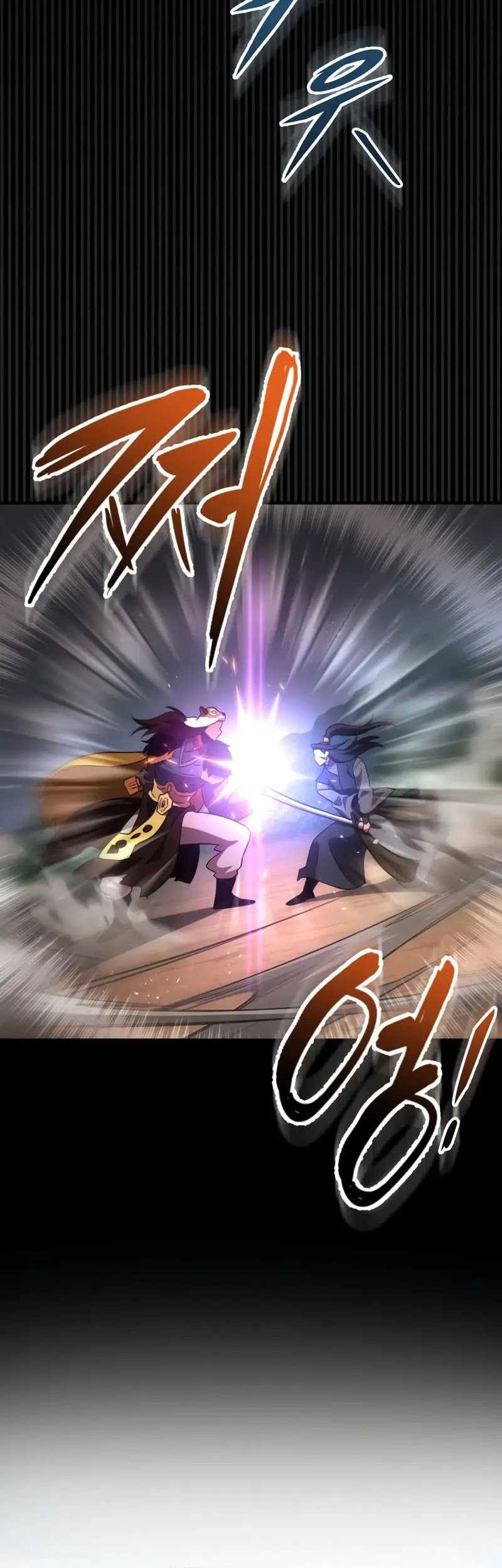 Heavenly Inquisition Sword Chapter 115 - halaman 52