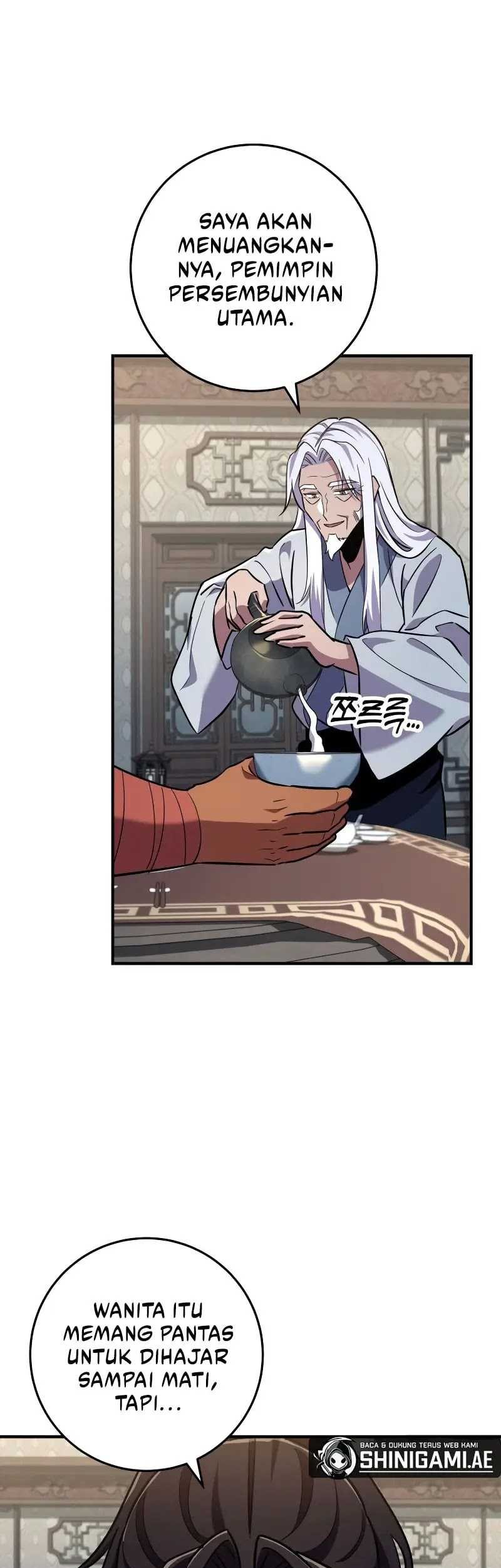 Heavenly Inquisition Sword Chapter 115 - halaman 70