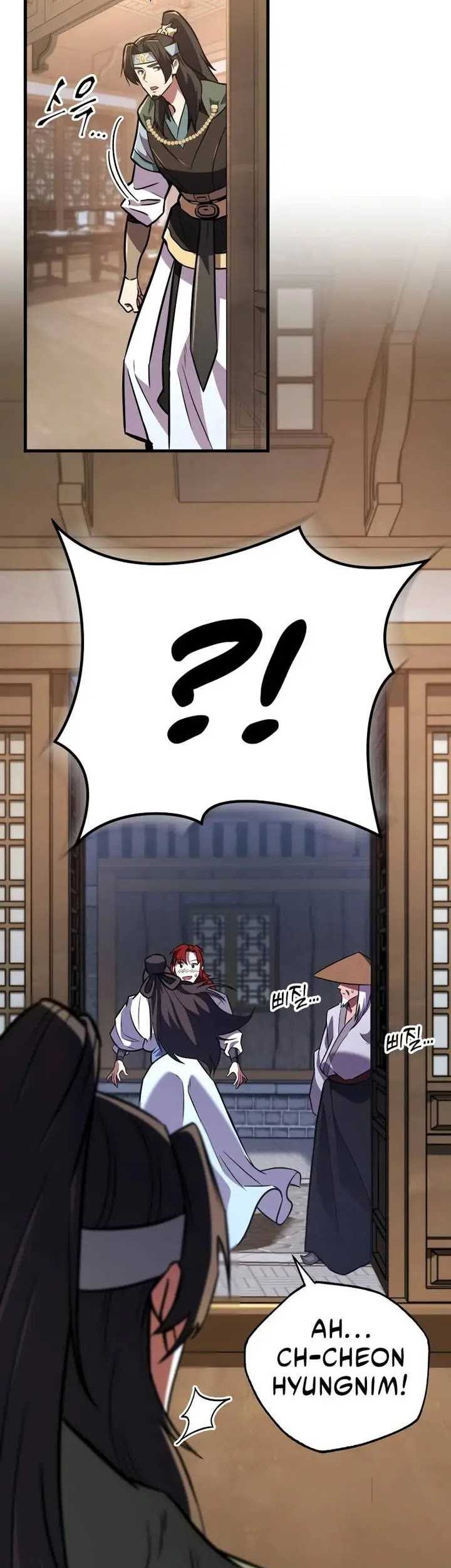 Heavenly Inquisition Sword Chapter 116 - halaman 3