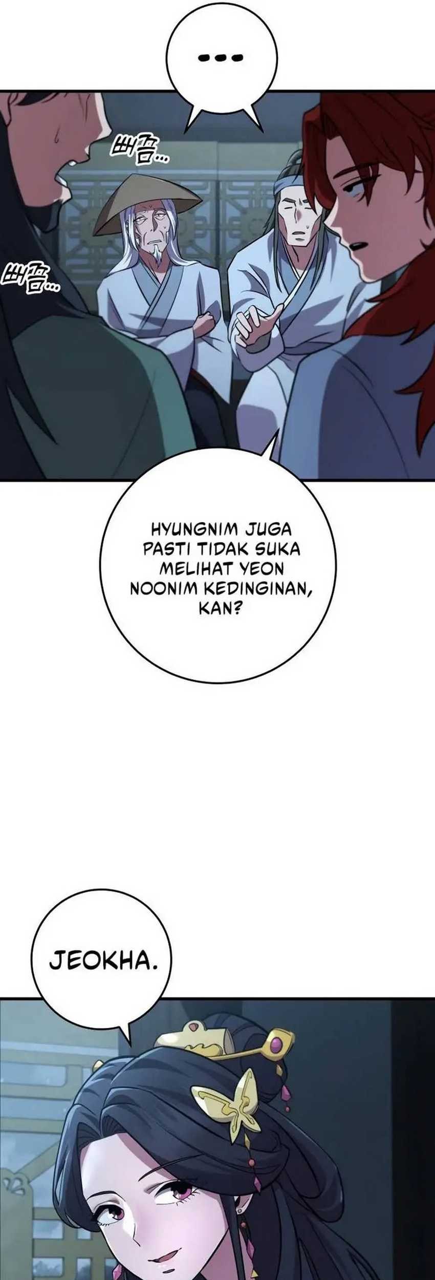 Heavenly Inquisition Sword Chapter 117 - halaman 97