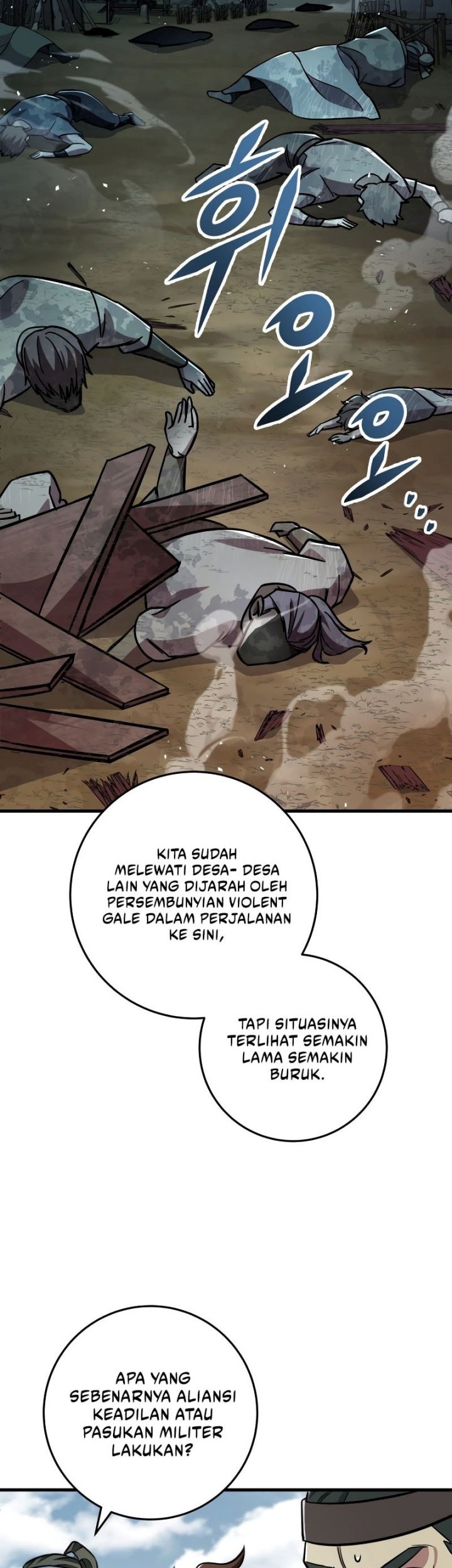 Heavenly Inquisition Sword Chapter 118 - halaman 15
