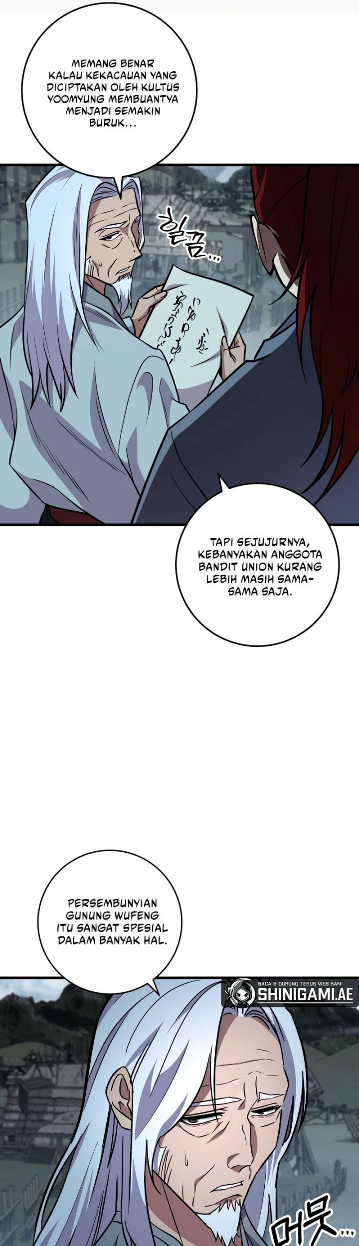 Heavenly Inquisition Sword Chapter 118 - halaman 22