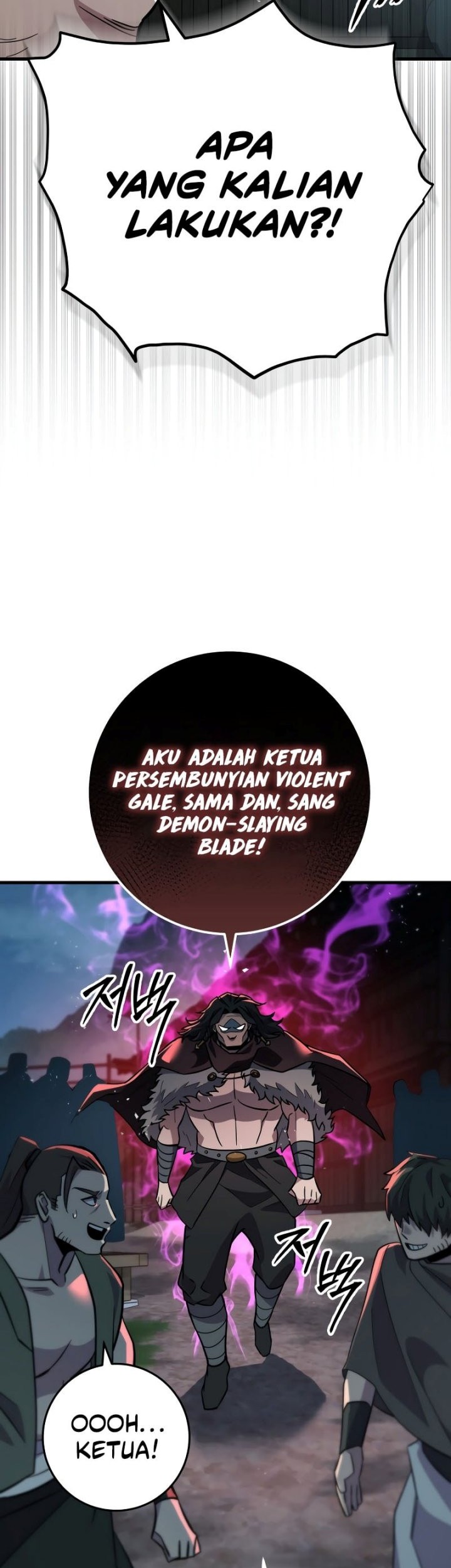 Heavenly Inquisition Sword Chapter 118 - halaman 40