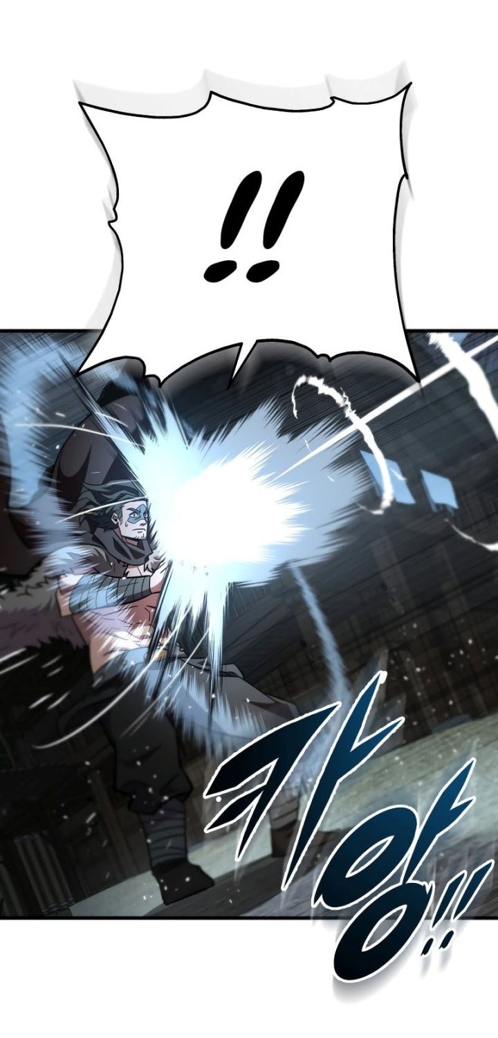 Heavenly Inquisition Sword Chapter 118 - halaman 45