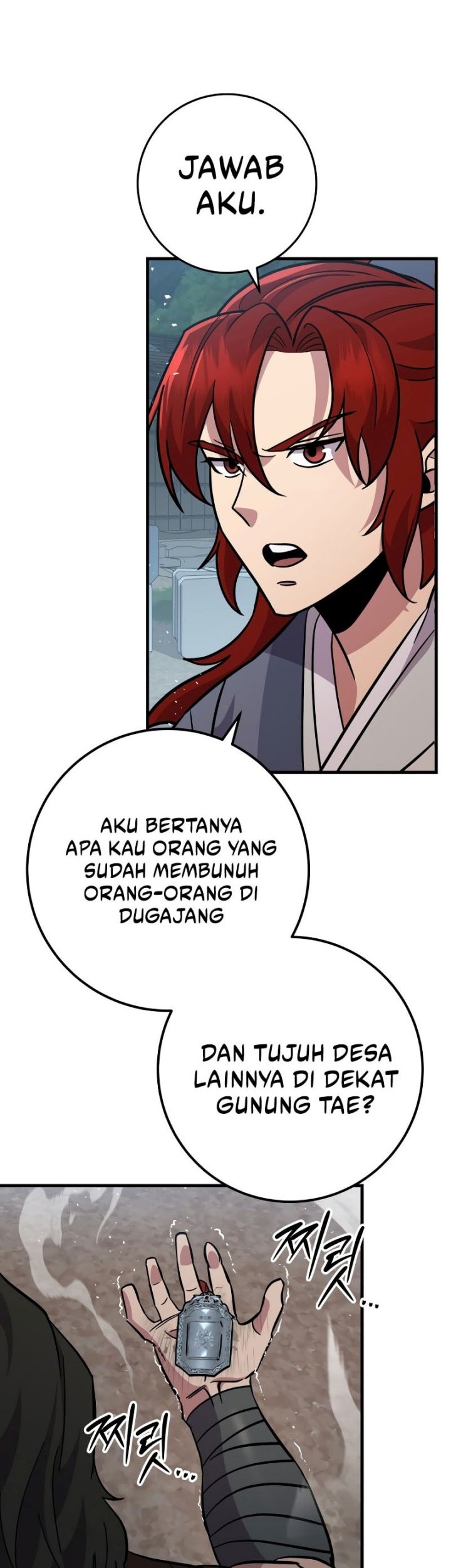 Heavenly Inquisition Sword Chapter 118 - halaman 47