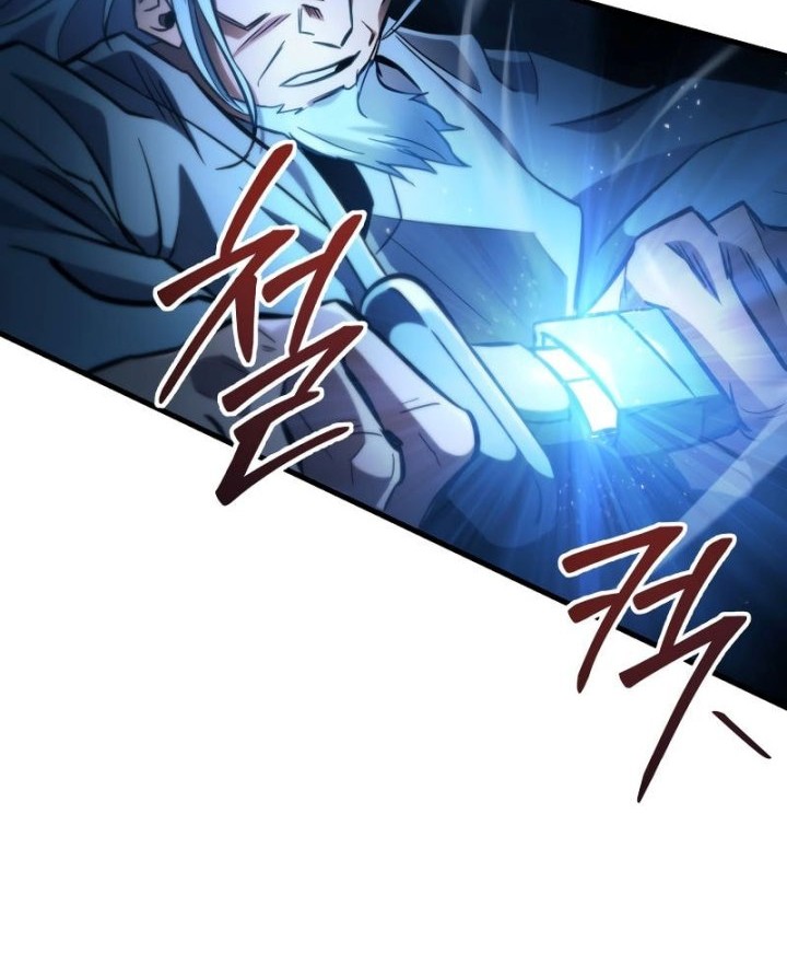 Heavenly Inquisition Sword Chapter 118 - halaman 57