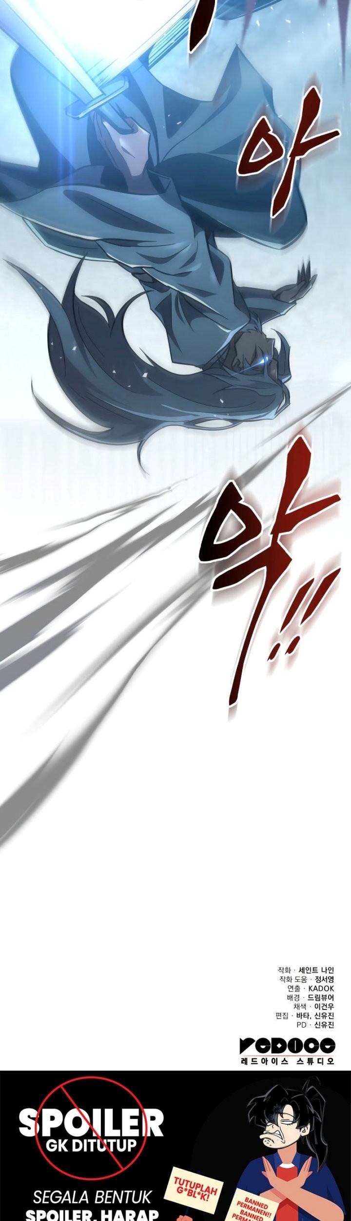 Heavenly Inquisition Sword Chapter 118 - halaman 60