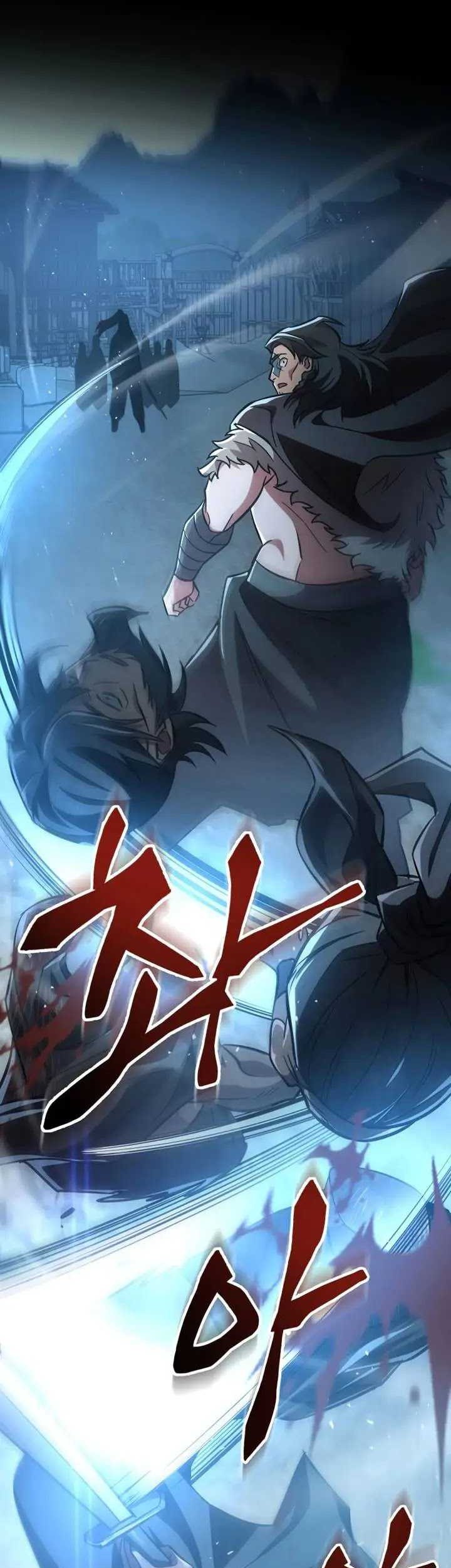 Heavenly Inquisition Sword Chapter 119 - halaman 4