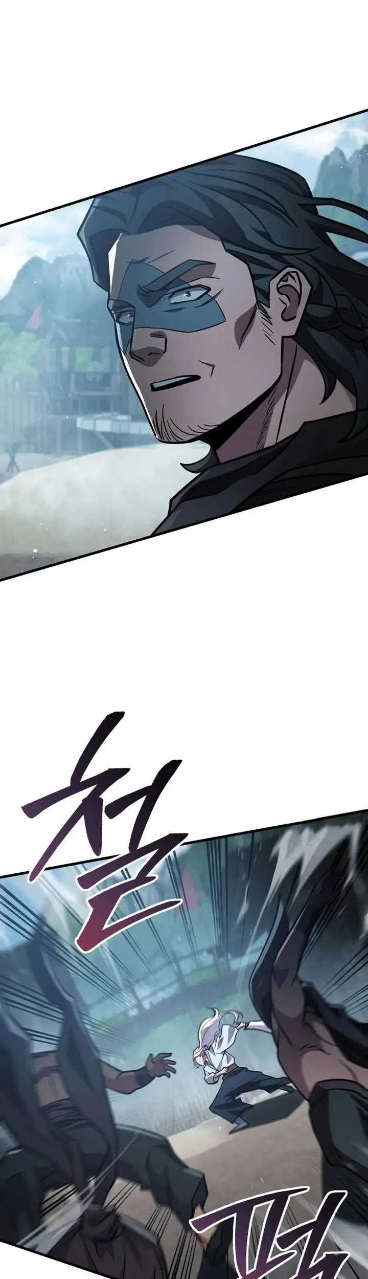 Heavenly Inquisition Sword Chapter 119 - halaman 6