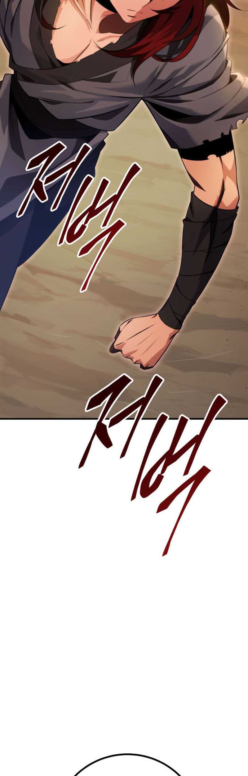Heavenly Inquisition Sword Chapter 12 - halaman 3