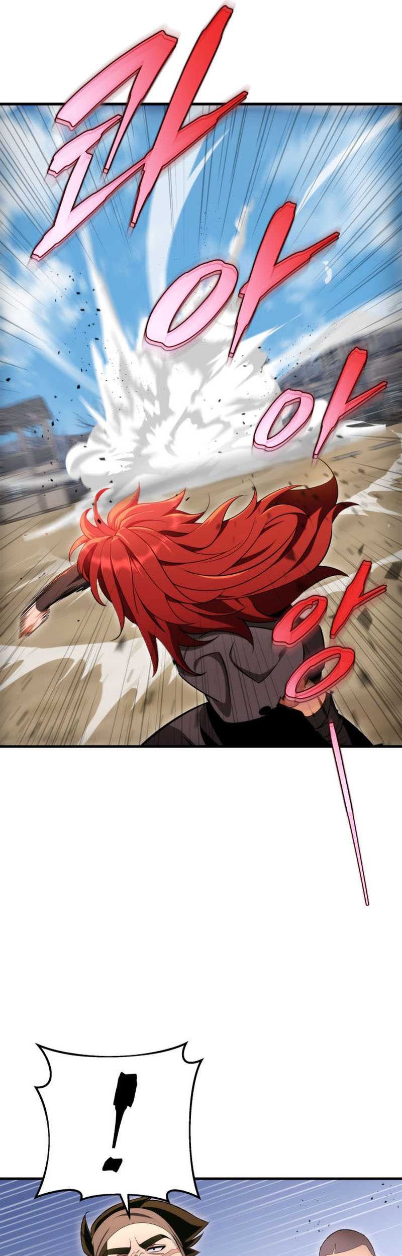 Heavenly Inquisition Sword Chapter 12 - halaman 46