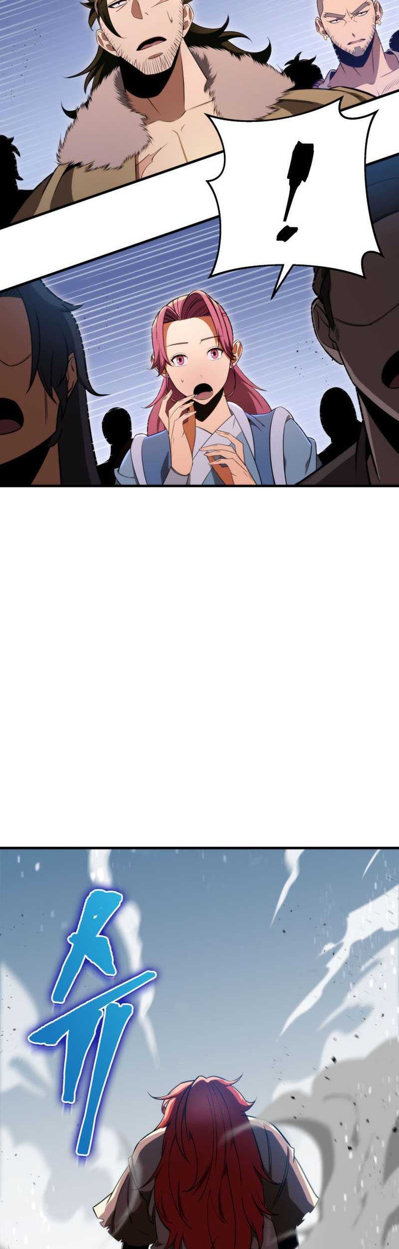 Heavenly Inquisition Sword Chapter 12 - halaman 47