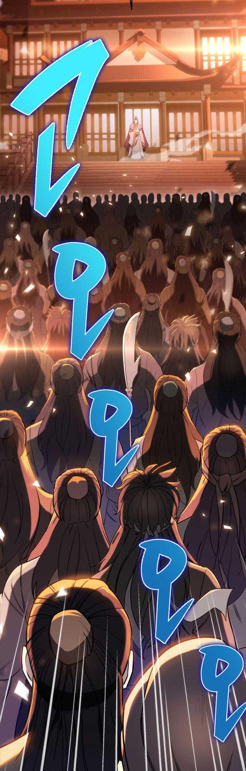Heavenly Inquisition Sword Chapter 12 - halaman 75